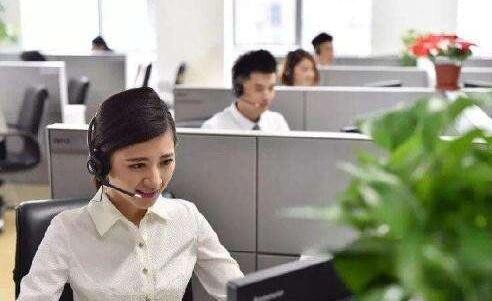 「维修中心」松下友成志愿者驿站建设捐赠意向