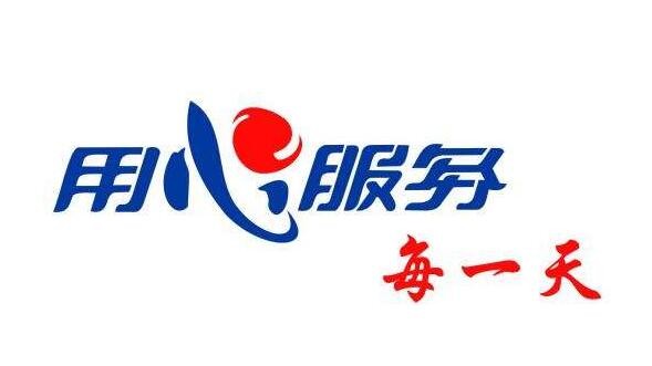 「维修中心」松下电器爱心捐款送到希望小学特