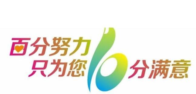 「维修中心」智能电视时代，选择电视需要注重