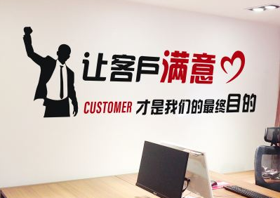 「维修中心」松下育英基金颁奖典礼于宁夏大学