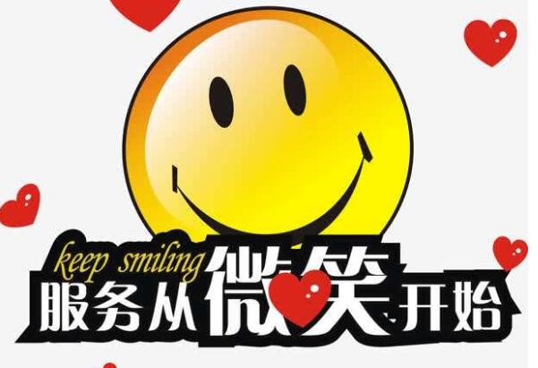 「维修中心」松下电器(中国)有限公司获“生态和