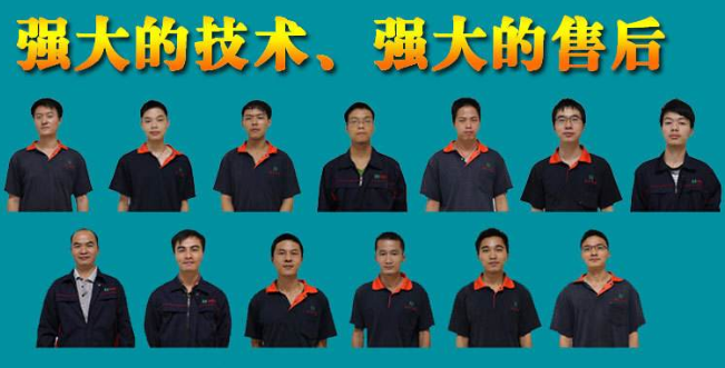 「维修中心」35载智美中国梦 松下中国事业再展