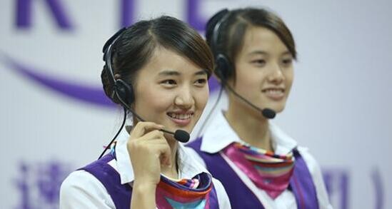 「维修中心」松下在杭州成立“松下杭州工业园