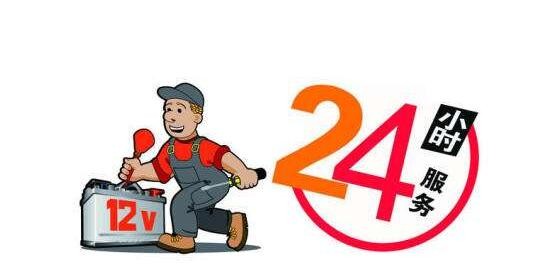 「维修中心」百年松下亮相进博会企业品牌再进