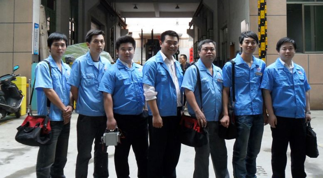 「维修中心」松下电器(中国)有限公司获“生态和