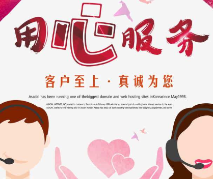 「维修中心」松下电器在中国发布坚固型笔记本